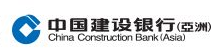 建設銀行亞洲