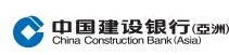 建設銀行亞洲