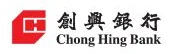 創興銀行