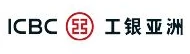 工銀亞洲