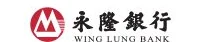 招商永隆銀行